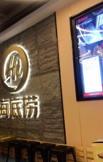 安排專業的第三方蟲害消殺公司全面消毒。網圖