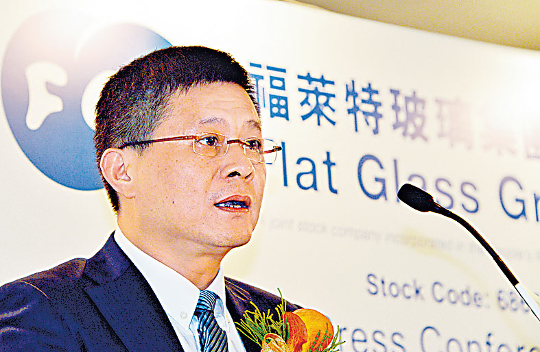 福莱特玻璃公司主席阮洪良公布，拟斥33.44亿元收购安徽大华东方矿业及安徽三力矿业股权。