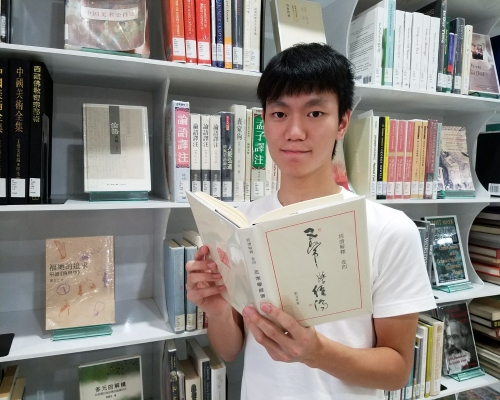 陳嘉龍獲推薦入讀中大經濟系。