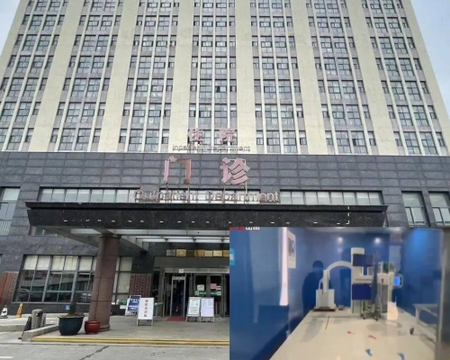 江蘇常州市的鼎武醫院有醫生涉嫌要求女事主照X光時脫光衣服而被停職。（網上圖片）