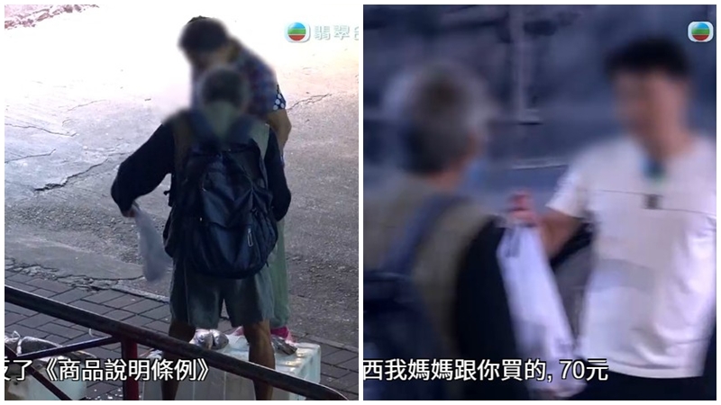 東張西望丨陳伯賣「垃圾死魚」毒害街坊結局神逆轉？街坊怒斥當面對質 背後真相竟與生命有關