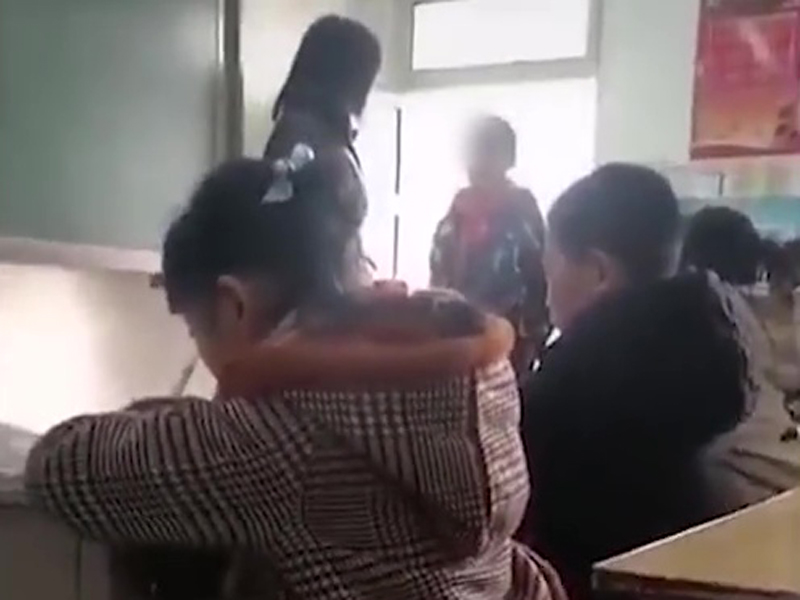 先是當眾責罵。(網圖)
