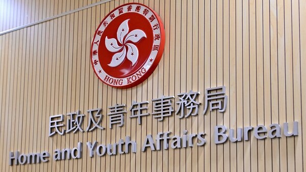 贍養費調解試行計劃推出兩月,共處理38宗個案。資料圖片