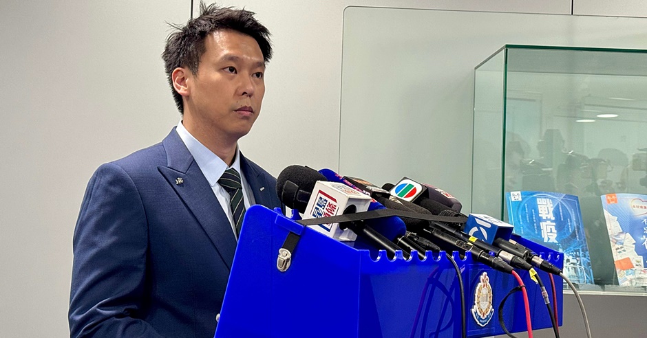 毒品調查科行動組高級督察陳源勲。