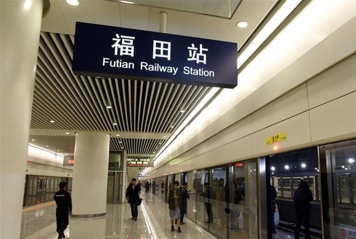 湛江西線開通外，西九站與廣州東站、福田站的列車服務會同步加強。新華社