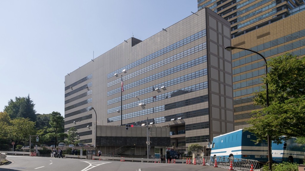美國駐日大使館。 Wiki