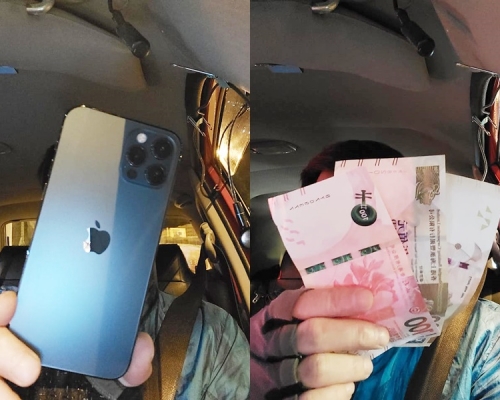 的哥執乘客萬元iPhone歸原主。Sze Yung圖片