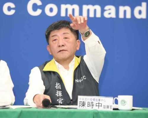 陳時中表示擴大篩檢要視乎數據。