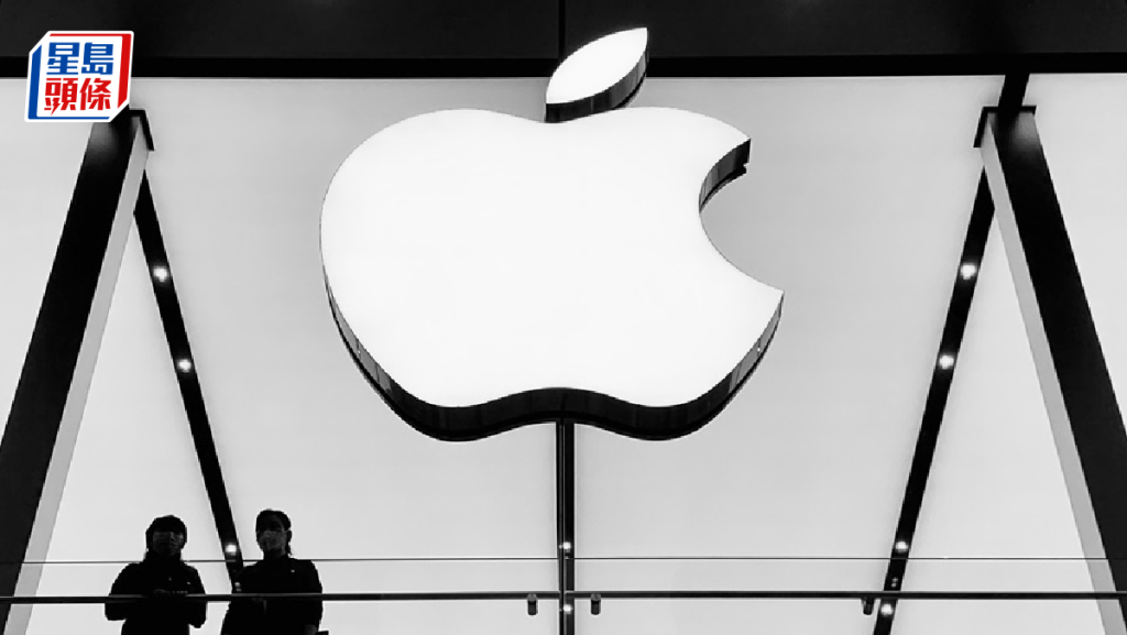 蘋果據報年內重大改版Siri 成首款AI聊天機器人