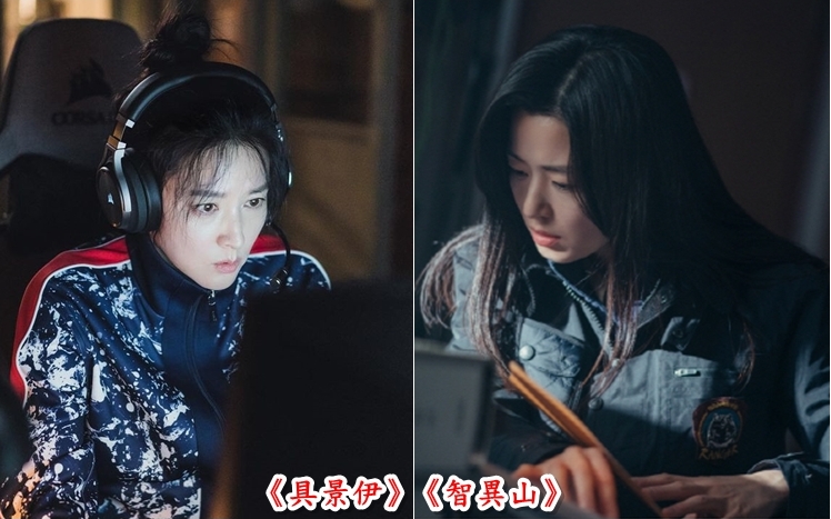 李英愛與全智賢(右)的新劇,同日不同時段播出。