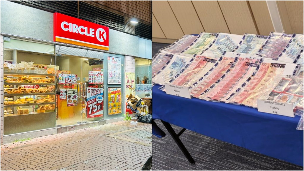洪水橋刀匪劫便利店搶的士 天眼建功警閃電拘40歲非華裔男