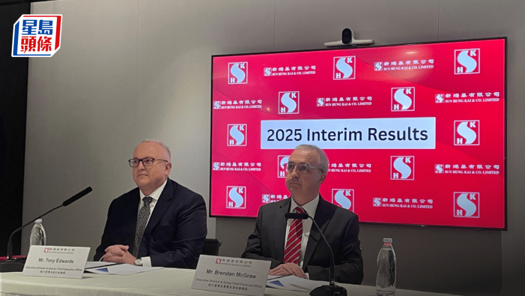 新鴻基公司按揭撥備逾2億 難言估值下行是否見底 物業供過於求已見改善