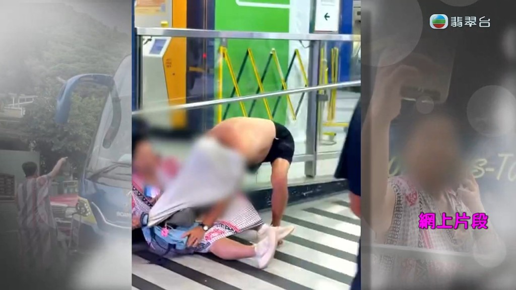 大圍火爆姐早前於港鐵站跟中年男人糾纏。