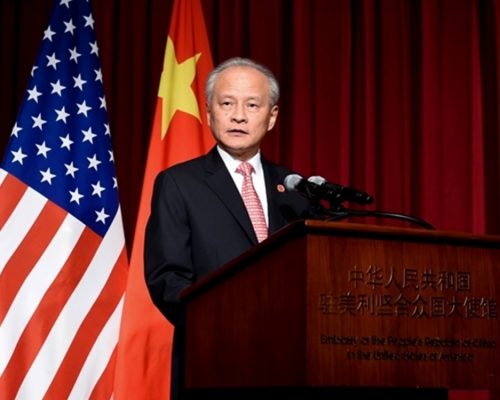 崔天凱強調北京堅持「一國兩制」的方針政策。中國駐美大使館圖片