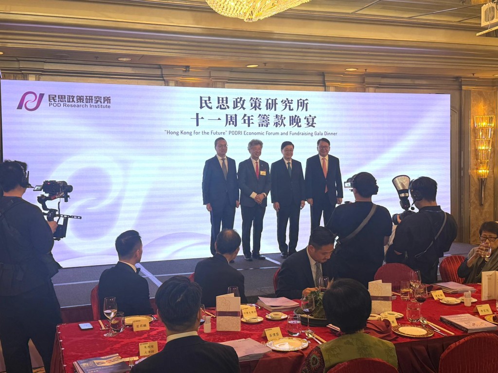 行政長官李家超擔任主禮嘉賓,政務司司長陳國基及律政司司長林定國亦一同出席。 行政長官李家超擔任主禮嘉賓,政務司司長陳國基及律政司司長林定國亦一同出席。