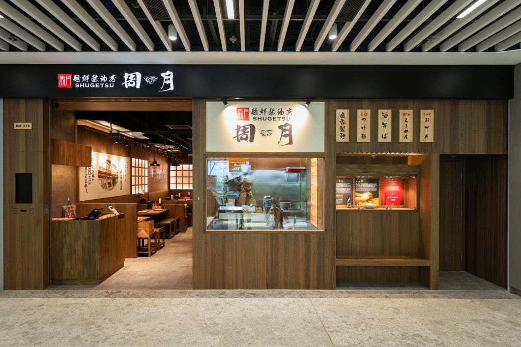 啟德體育園表示，入場前可小酌，品嚐美味佳餚。