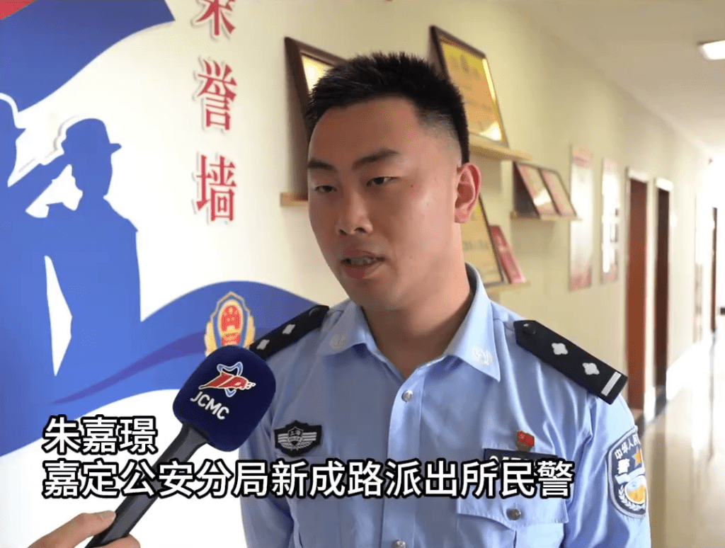  上海嘉定警方说明案情。  上海嘉定微博