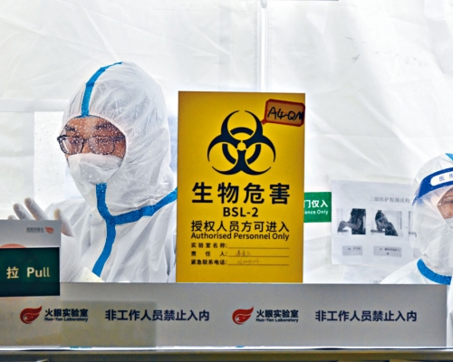 ■黑龍江哈爾濱臨時實險室日檢超過百萬份核酸試劑。