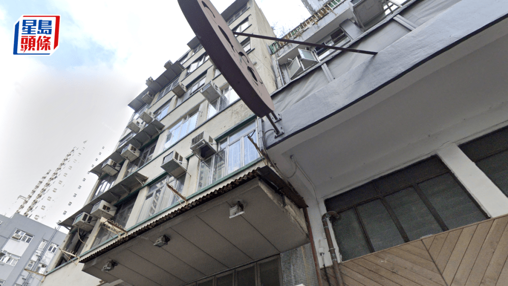 裕泰興家族西營盤申建酒店 涉44間客房