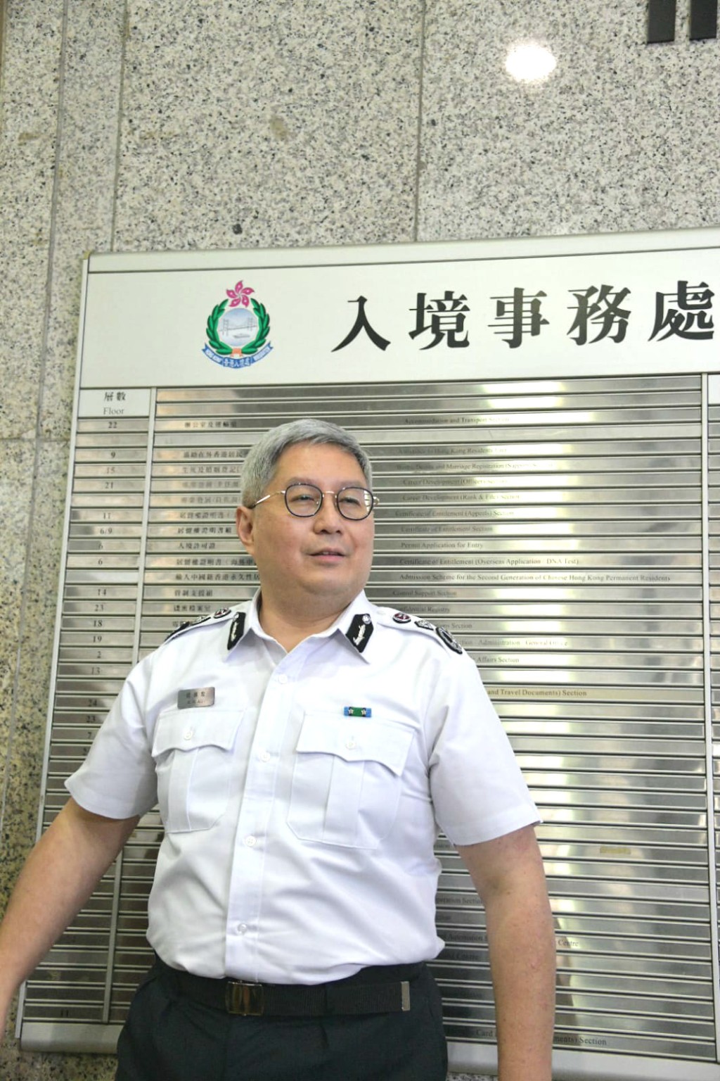 新任入境處長區嘉宏。