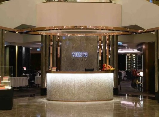 酒楼结业潮2026|金钟天一酒家 高级粤菜不敌经营压力 酒楼结业潮2026|金钟天一酒家 高级粤菜不敌经营压力