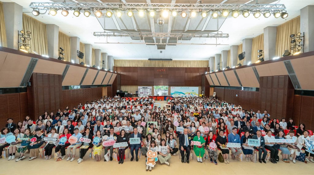 林定國今日(11日)出席香港家庭福利會調解服務嘉許禮,慶祝家福會調解中心成立25周年。 林定國今日(11日)出席香港家庭福利會調解服務嘉許禮,慶祝家福會調解中心成立25周年。