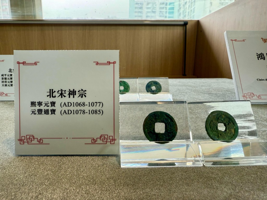選修中史科的中五生陳頌之表示，賞析文物有助備戰文憑試。 學校提供