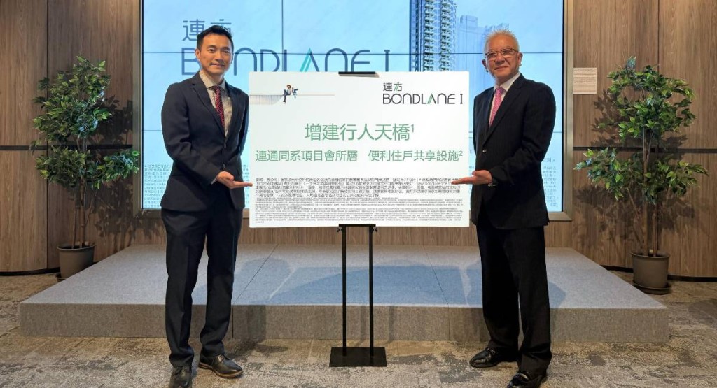 連方獲准建行人天橋連通同系項目。