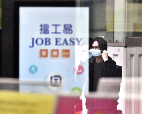 政府將創造3萬職位保就業。資料圖片