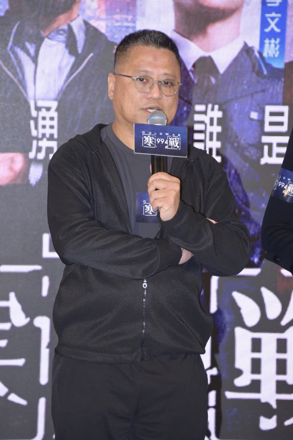 导演梁乐民 导演梁乐民