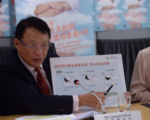 消委會記者會。