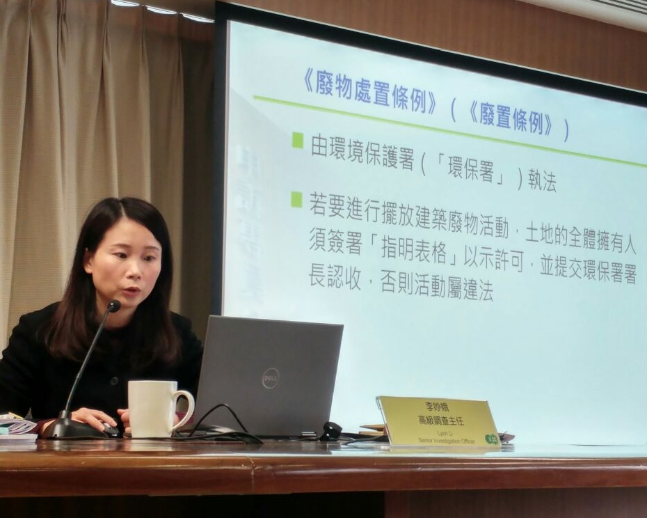 公署建議環保署增加巡查次數。