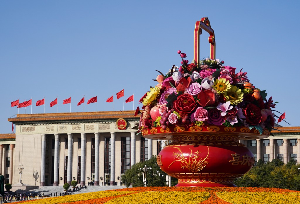 中国共产党第二十次全国代表大会即将在北京人民大会堂开幕。新华社图片