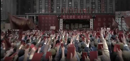 Netflix版《三体》拍摄了小说中的「文革」背景。