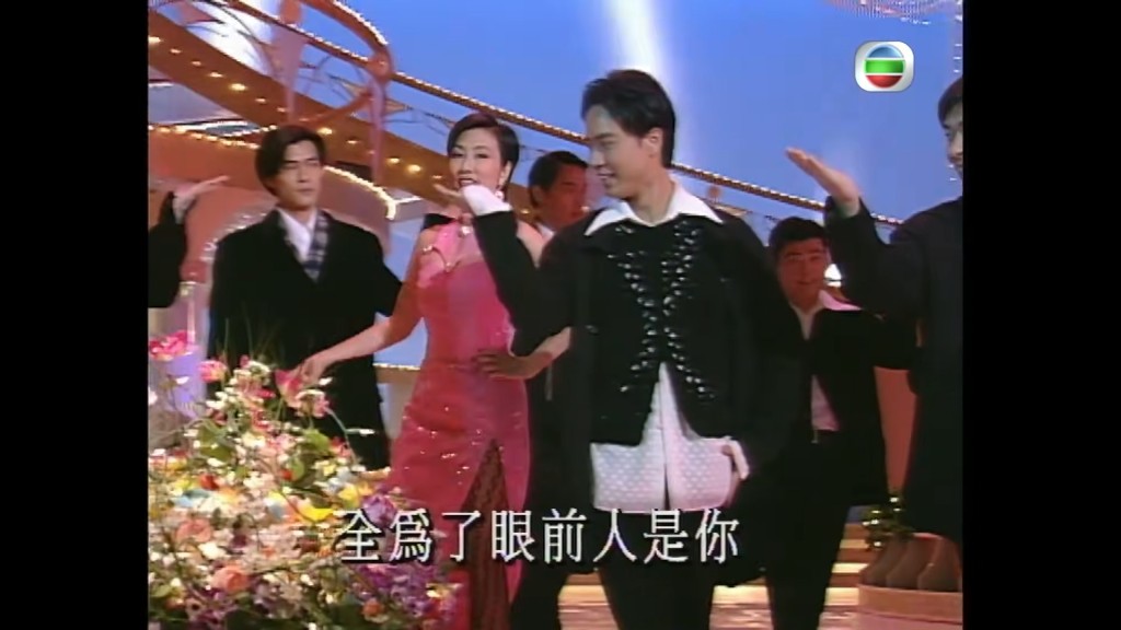汪明荃古天樂。