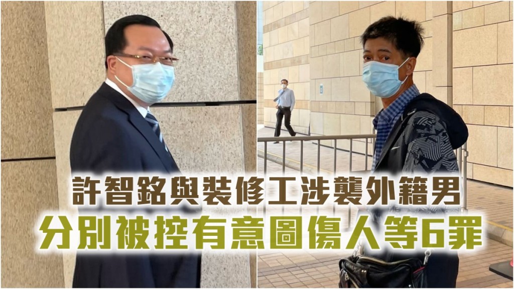 被告許智銘(左)；被告陳明亮(右)。