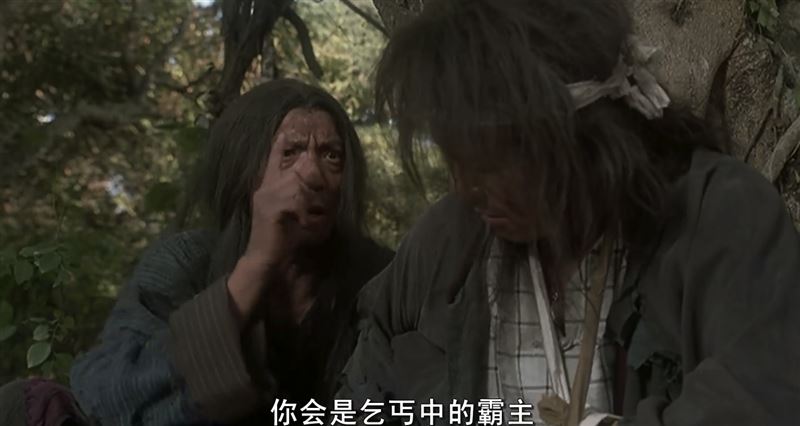 袁祥仁(左)在《武狀元蘇乞兒》中客串洪七公第七代傳人。 袁祥仁(左)在《武狀元蘇乞兒》中客串洪七公第七代傳人。