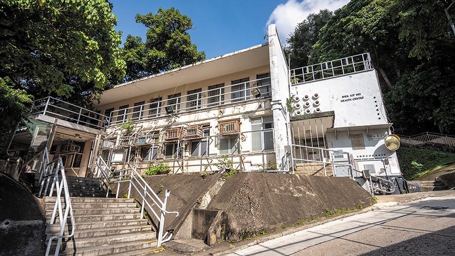 石硤尾普通科門診診所下周一起暫遷。醫院管理局圖片