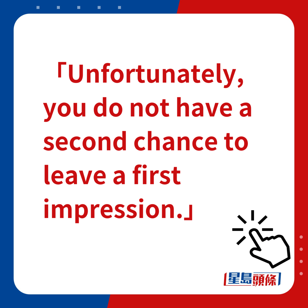 加拿大糖记甜品歧视风波｜网民终极回应 「Unfortunately, you do not have a second chance to leave a first impression.」