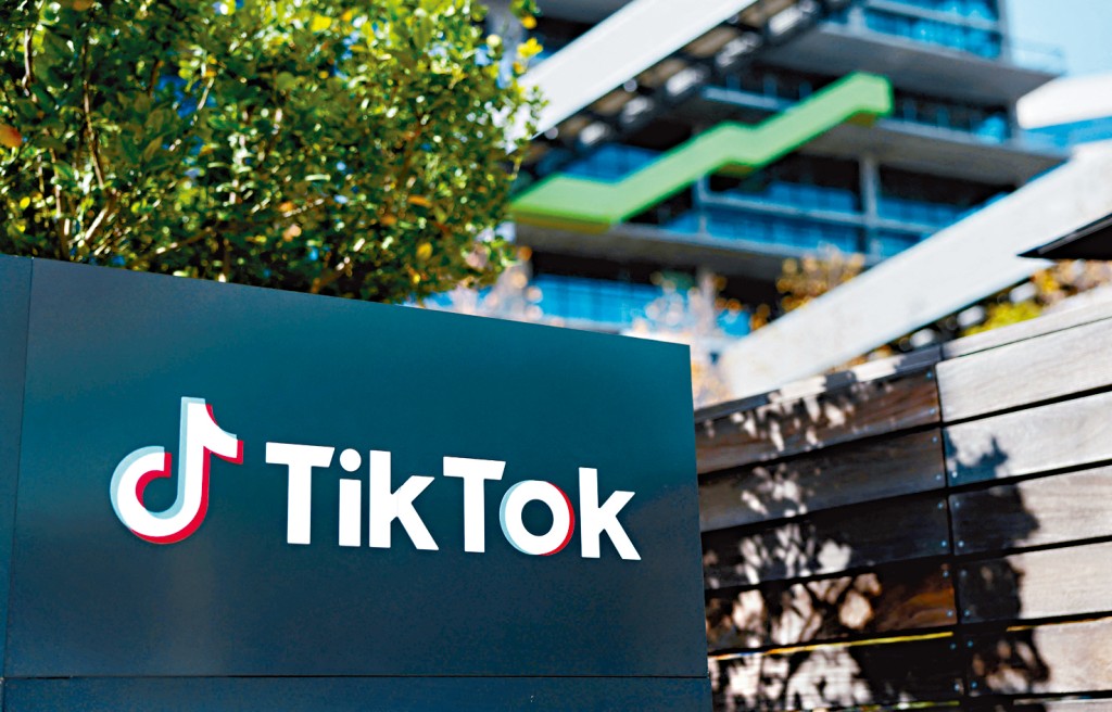 TikTok美国总部大楼位于加州。