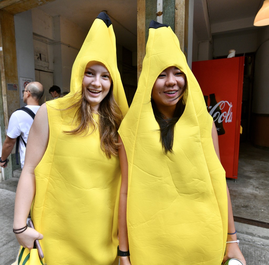 观众扮成香蕉。