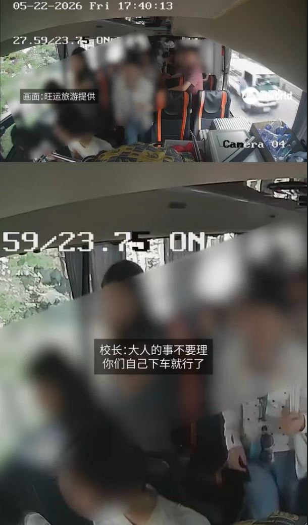 李卓興則說「大人嘅嘢唔好理住喇，你哋自己落到就得喇」。
