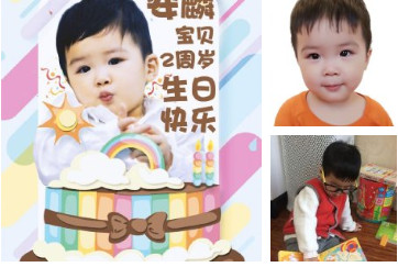 黃聖依罕有地在網上上載多張細仔正面相。黃聖依微博