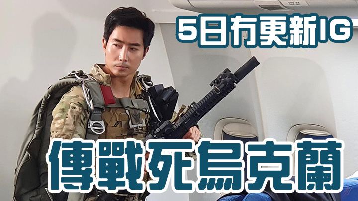 希望平安无事！