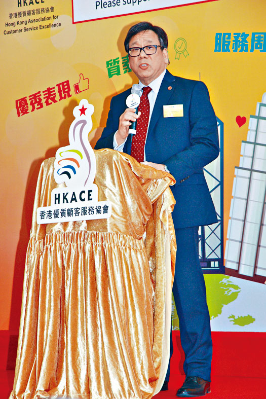 丘應樺表示,承諾若更明確的應對措施時會公布細節。