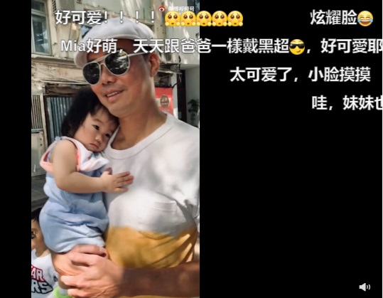 其實囝囝(左下)都在身邊。