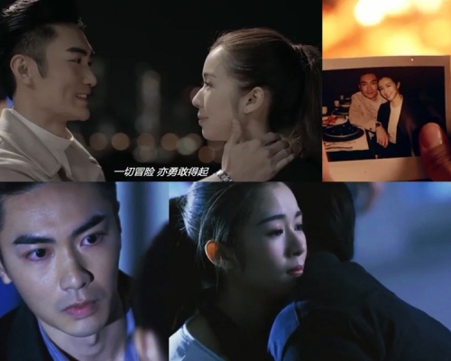 麥明詩在早前播出的劇集《使徒行者2》中，與魏焌皓飾演情侶。