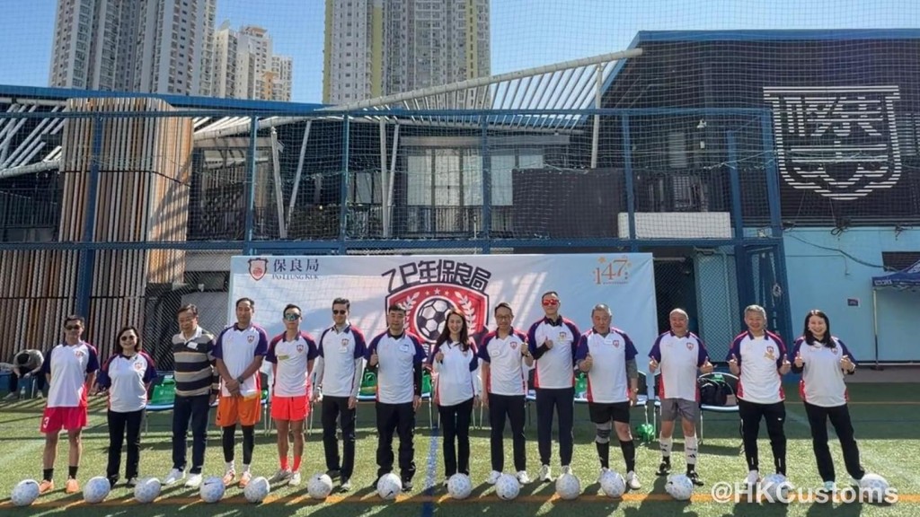 香港海關fb圖片 香港海關fb圖片