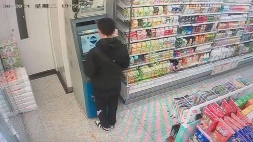 ２名港男因欠債到台灣當詐騙集團車手。示意圖。中時