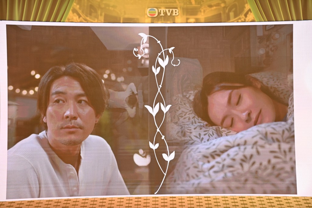 活動上播放由黃洛妍主唱的劇集主題曲片段，有李佳芯的鏡頭。